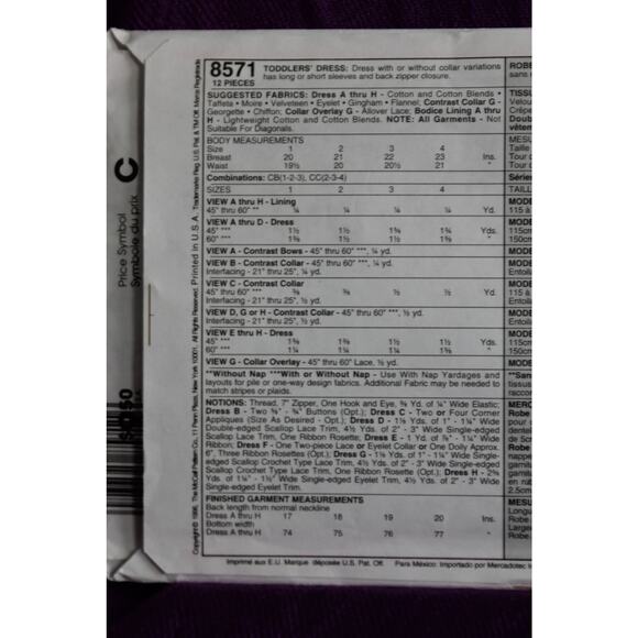 McCalls 8571 Sewing pattern girls dress puff sleeve A line skirt size 1 2 3 - Picture 4 of 5